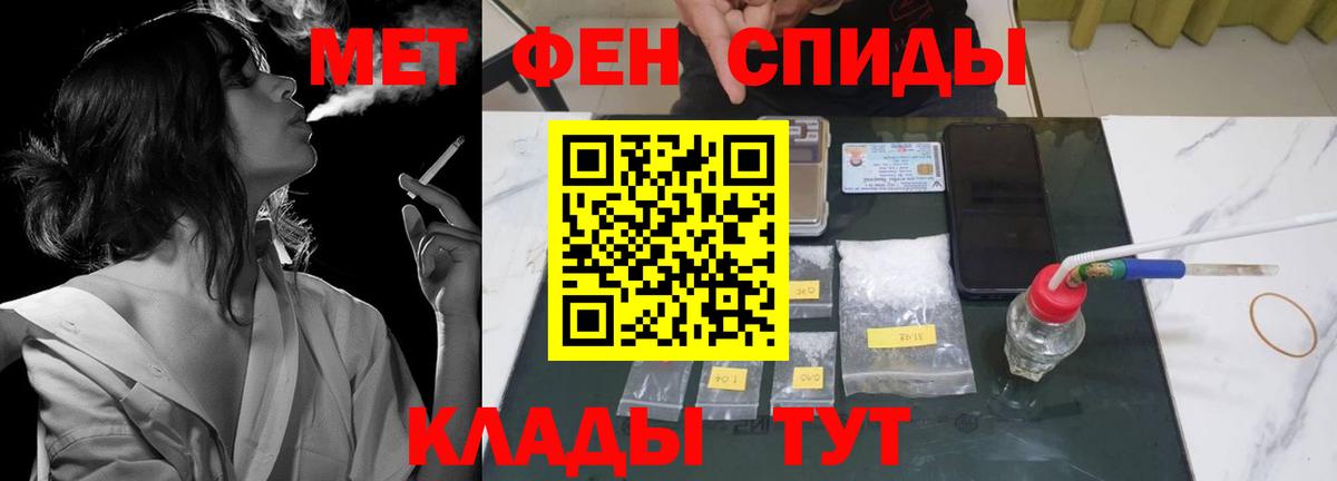 LSD-25 Юрга