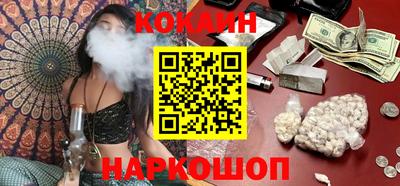 меф VHQ Кулебаки