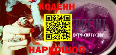 прущая мука Краснознаменск