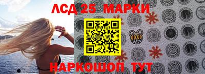ALPHA PVP Кумертау