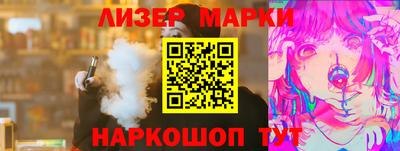 ALPHA PVP Кумертау