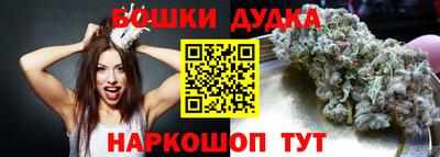 круглые Краснокаменск