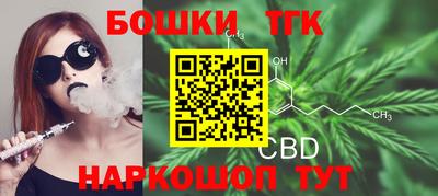прущая мука Краснознаменск