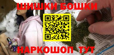 прущая мука Краснознаменск