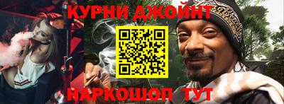круглые Краснокаменск