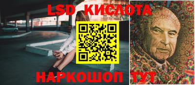 первитин Краснодар