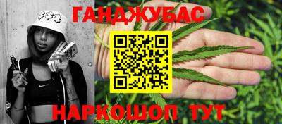 прущая мука Краснознаменск