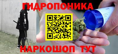 первитин Краснодар