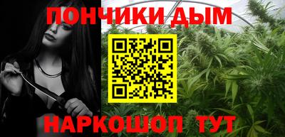 меф VHQ Кулебаки