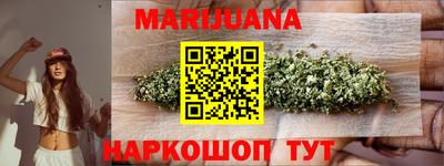 первитин Краснодар