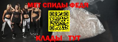 ALPHA PVP Кумертау