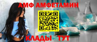 круглые Краснокаменск