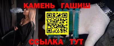 прущая мука Краснознаменск