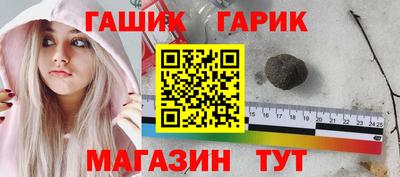 первитин Краснодар