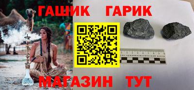 первитин Краснодар