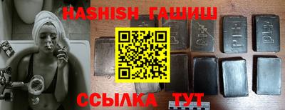 ALPHA PVP Кумертау