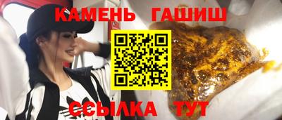 первитин Краснодар