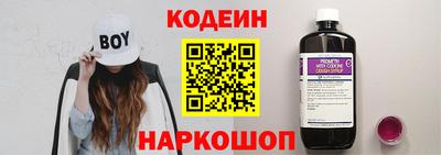 круглые Краснокаменск